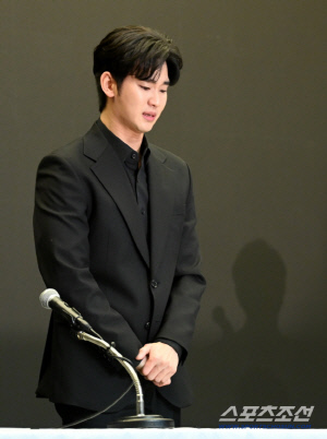5억서 28억 6천으로 '폭등'…김수현 '광고계약 파문' 어디까지 가나[SC이슈]