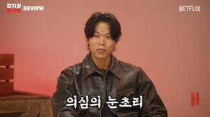 아모띠, '피지컬:아시아' 조작 의심에 억울 