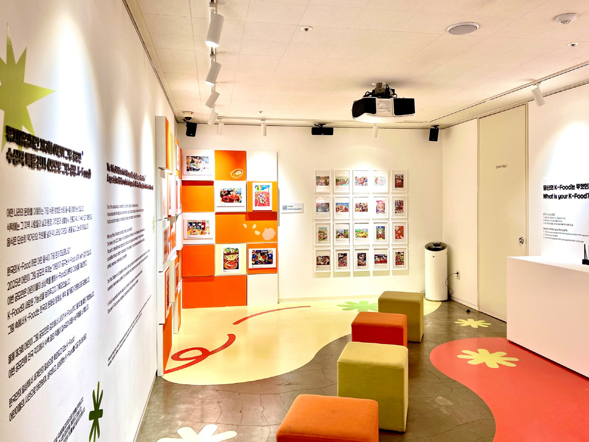 11월 22일 '김치의 날'…항균·항산화·항비만·항암 등 '슈퍼푸드' 위…