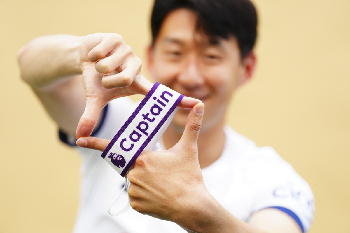 韓 역대 최장수 주장+토트넘 첫 아시아 캡틴...손흥민이라서 가능했다, …