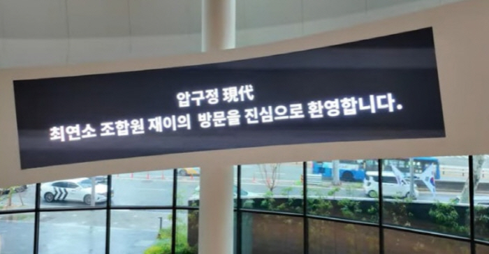 박수홍♥김다예 1살 딸 재이, '외제차 선물' 받았다 "인생 첫 붕붕이"(행복해다홍)