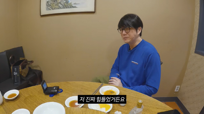 '야윈' 성시경, '前매니저 배신' 심경 "빨리 판단 못하는 게 단점, …