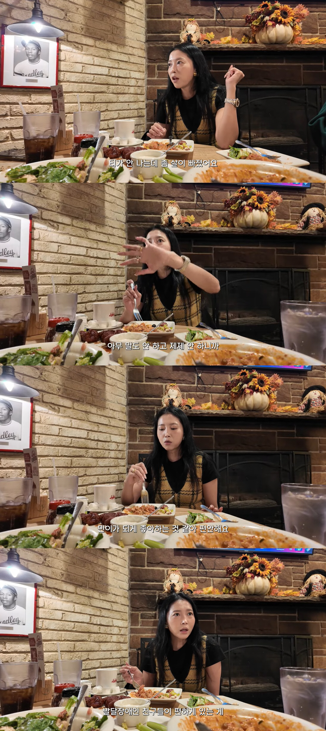 오윤아, 자폐 子 미국에 데려갔다가 충격 "행동 제재하는 사람 없어 편해…