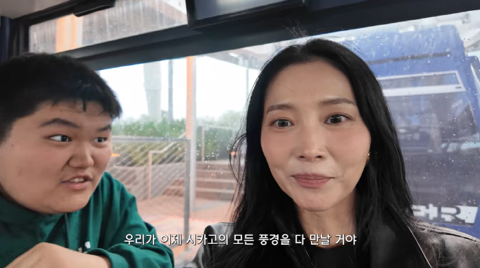 오윤아, 자폐 子 미국에 데려갔다가 충격 "행동 제재하는 사람 없어 편해…