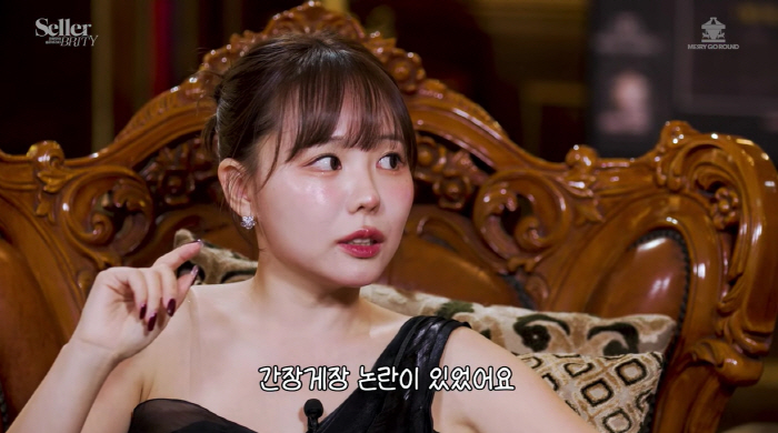 홍영기, 게장 공구 논란에 억울 