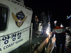 포항신항 인근 해상서 낚시어선 엔진 고장…승선원 6명 모두 구조