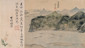 [내일은 못볼지도] 임금께 진상하던 행주 웅어는 어디로