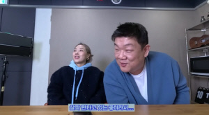 신봉선♥유민상 열애설에..