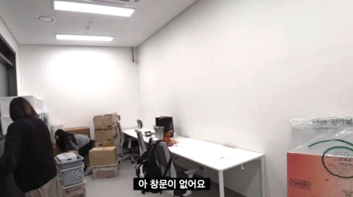 '102만 구독자' 원지, 지하 2층 사무실 공개 후 역풍…결국 사과 후…