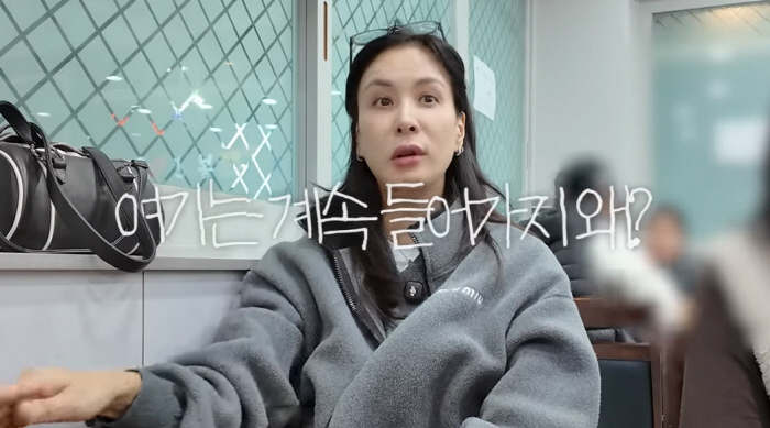 고소영, 1kg만 쪄도 바로 관리한다더니...'1일 7식+소주까지'