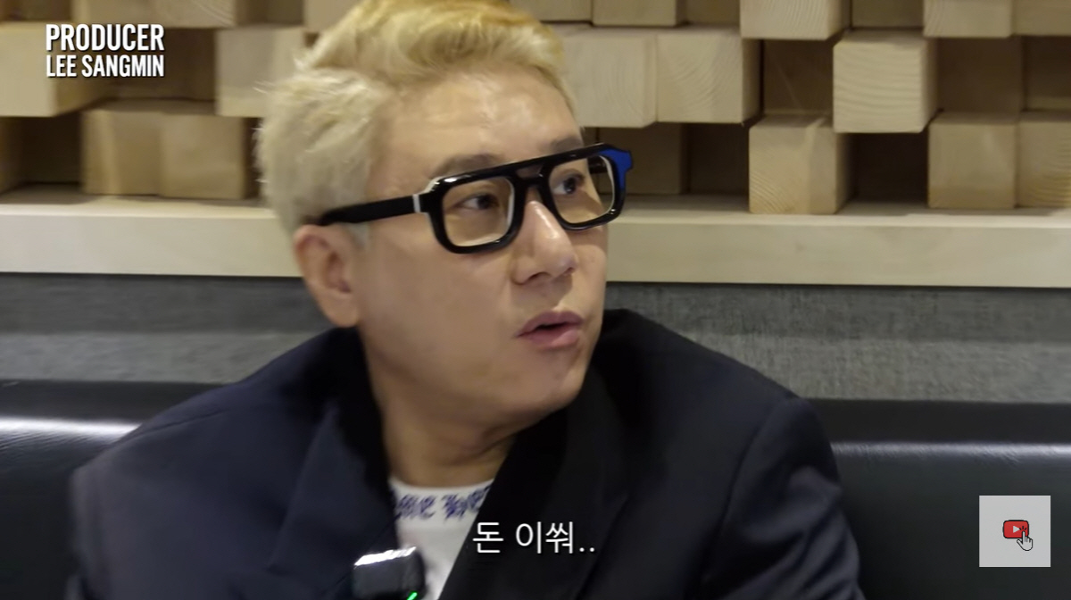 '69억 빚 청산' 이상민, ♥사업가와 재혼후 또 사업.."투자금 있어,…