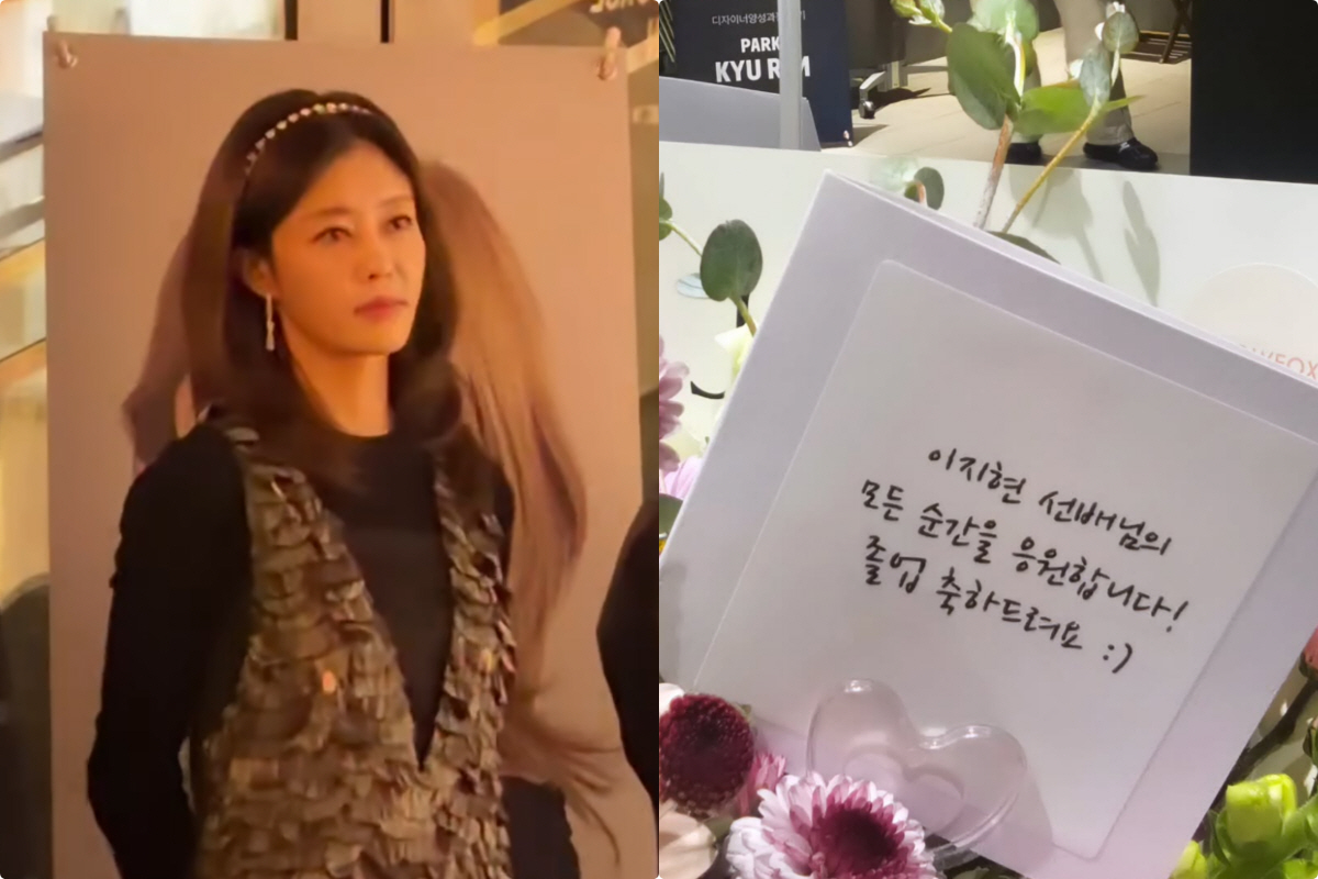 미용사된 이지현, 일+육아 병행 속 아카데미 졸업 "빡센 6개월이지만 행…