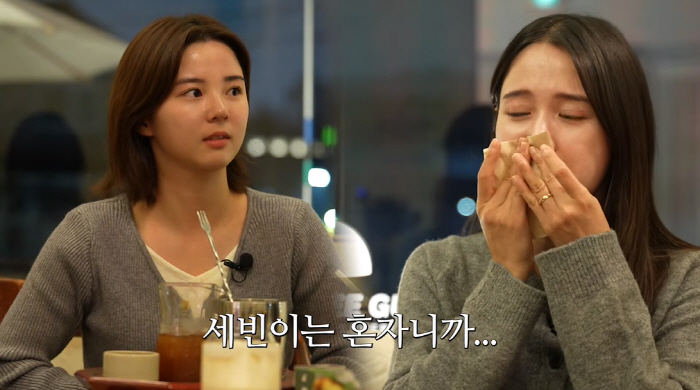 '13남매 장녀' 남보라, 연예계 생활 어땠길래 "무시의 연속, 상처 많…