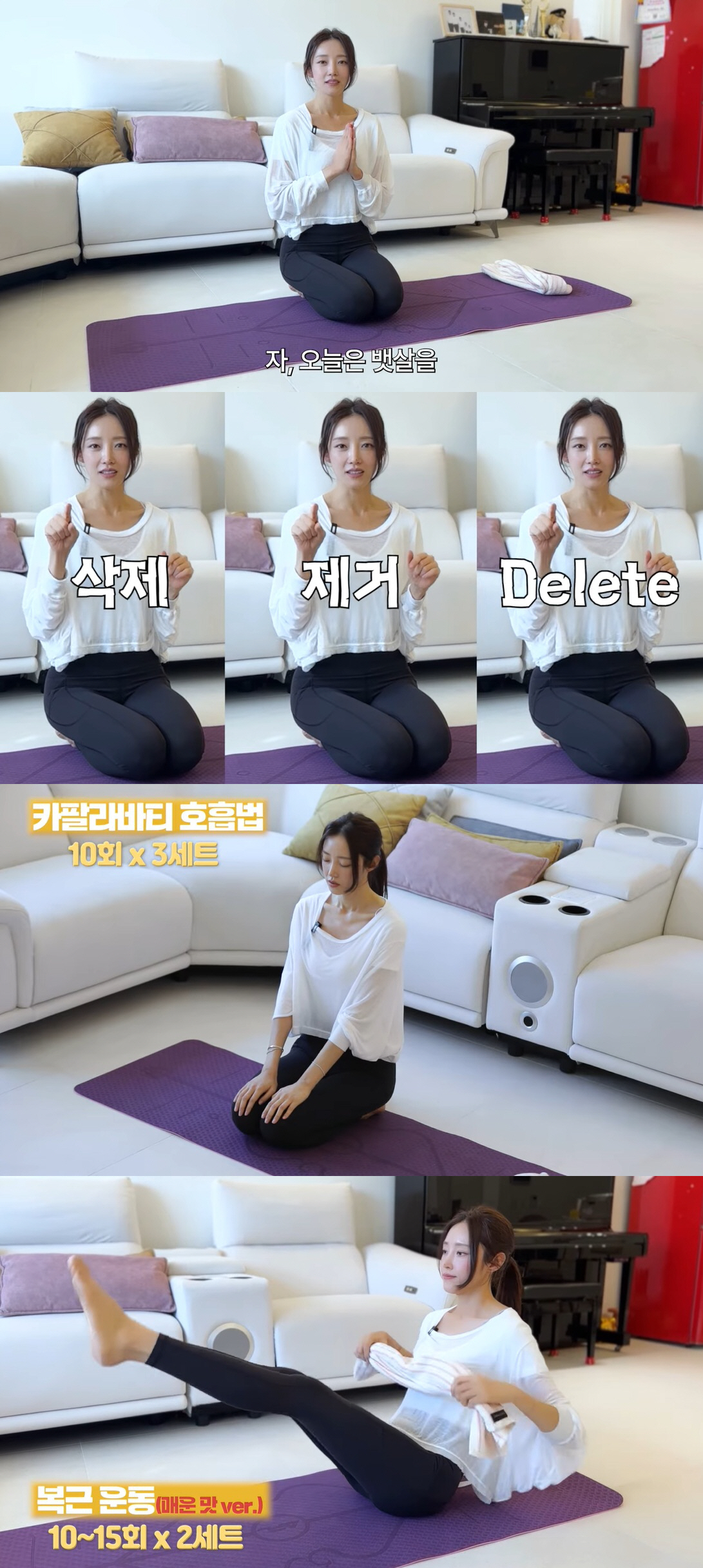 '임창정♥' 서하얀, 176cm·53kg 뼈말라인 이유 "요가 강사 출신…