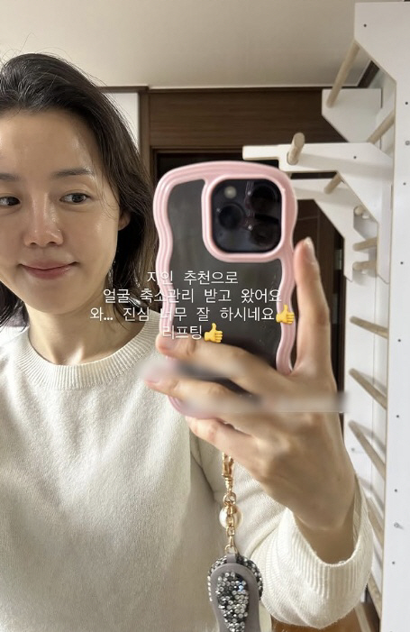 '정준호♥' 이하정, 46세 맞아? 얼굴 축소 관리 받고 달라진 분위기