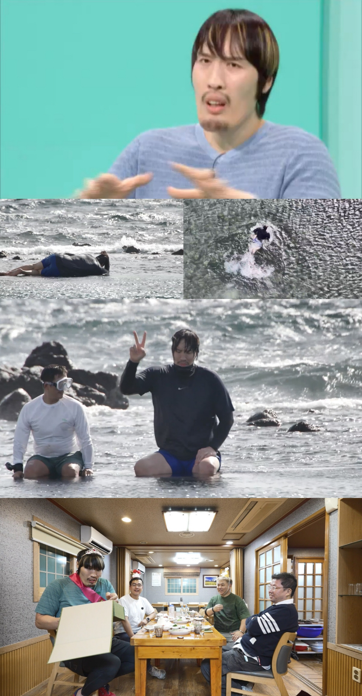 “父가 母 암투병 숨겼다”..최홍만, 처음 밝힌 아픈 가족사