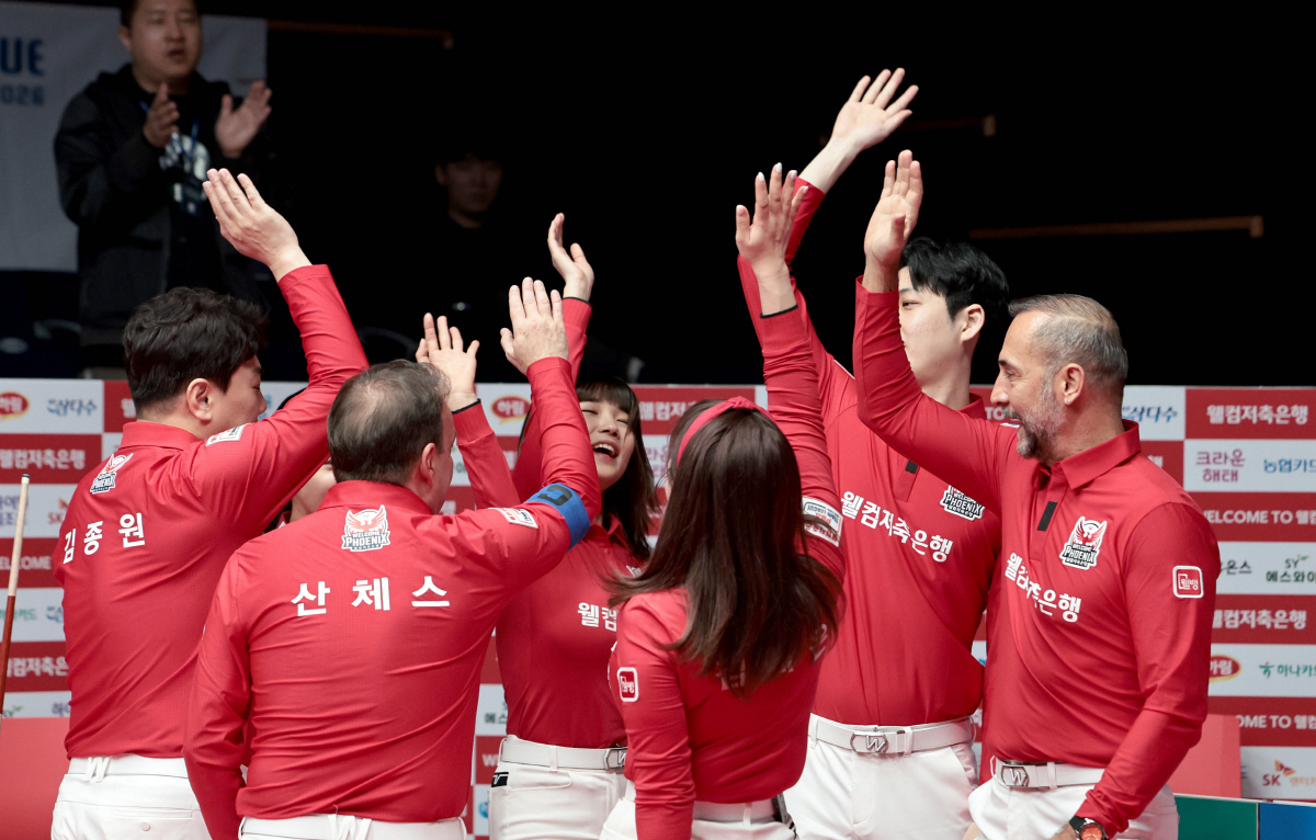 '이러면 아무도 모른다' 웰컴저축은행, SK렌터카 완파… PBA 팀리그 …
