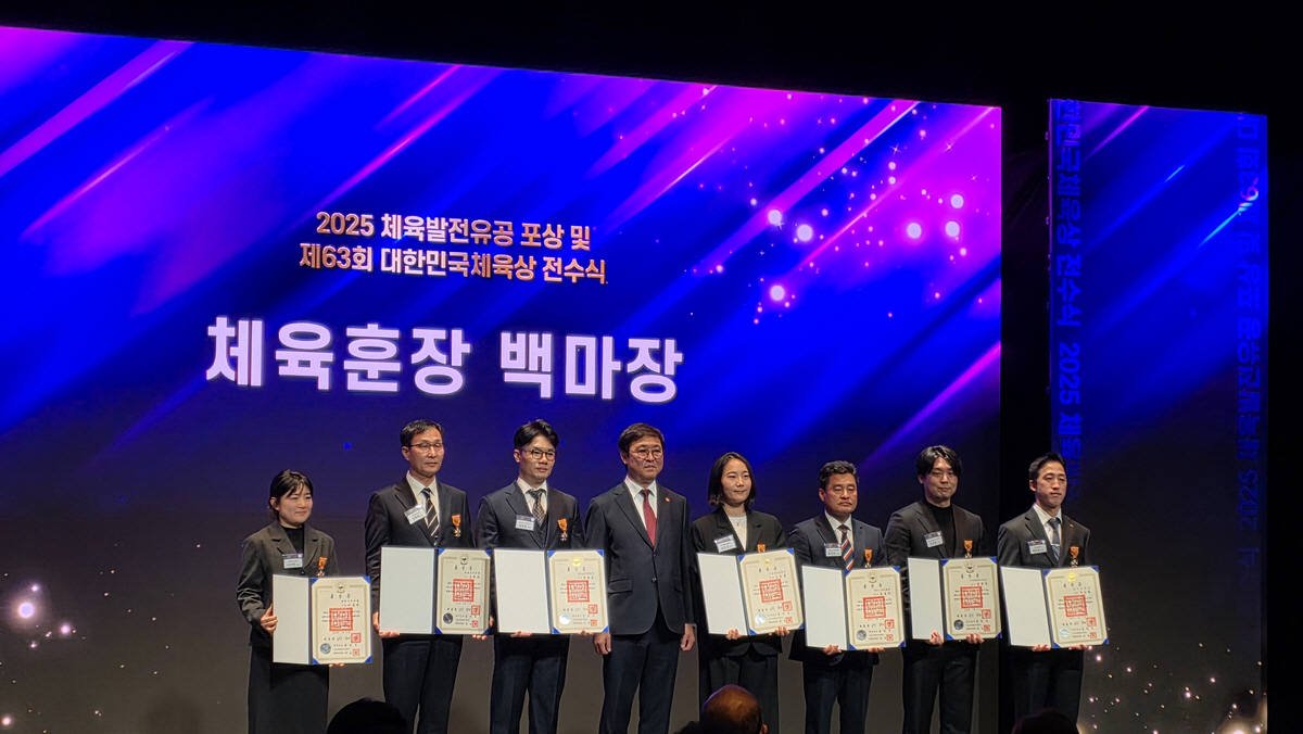 세계 7대륙 최고봉 등정 조벽래 산악인, '체육훈장 백마장' 수훈 쾌거