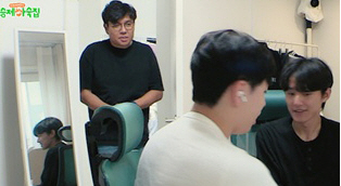 "너네 공부해야 돼"..'수학 1타 강사' 정승제 하숙집 문 열었다