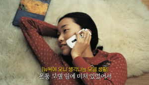 '46세' 장윤주, 뉴욕 브이로그서 폭탄 발언...