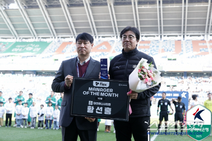 대전-강원 1-1무→'꿀잼'최종전 경우의 수,준우승 전쟁도 5위 전쟁도 …