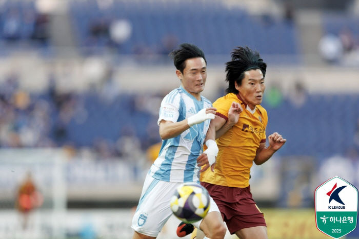 안 끝났다, 9위 경쟁도 최종 라운드로! 울산, '프리드욘슨-최경록 득점…