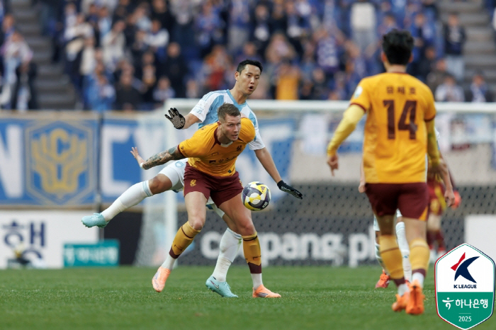 안 끝났다, 9위 경쟁도 최종 라운드로! 울산, '프리드욘슨-최경록 득점…