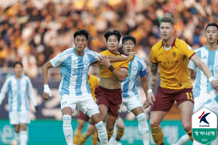 안 끝났다, 9위 경쟁도 최종 라운드로! 울산, '프리드욘슨-최경록 득점…