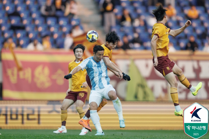 안 끝났다, 9위 경쟁도 최종 라운드로! 울산, '프리드욘슨-최경록 득점…