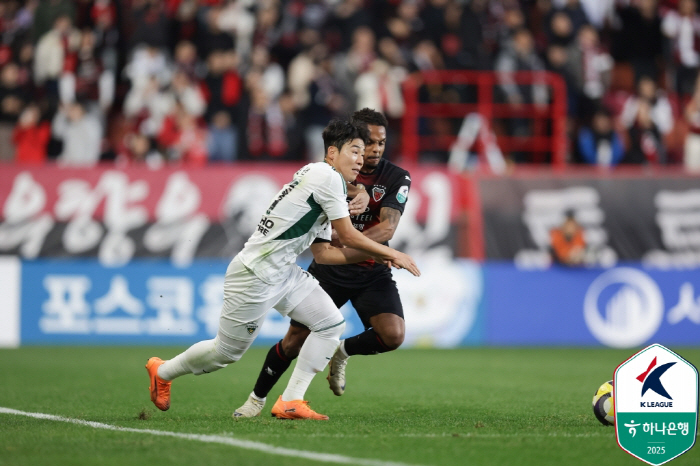 안 끝났다, 9위 경쟁도 최종 라운드로! 울산, '프리드욘슨-최경록 득점…