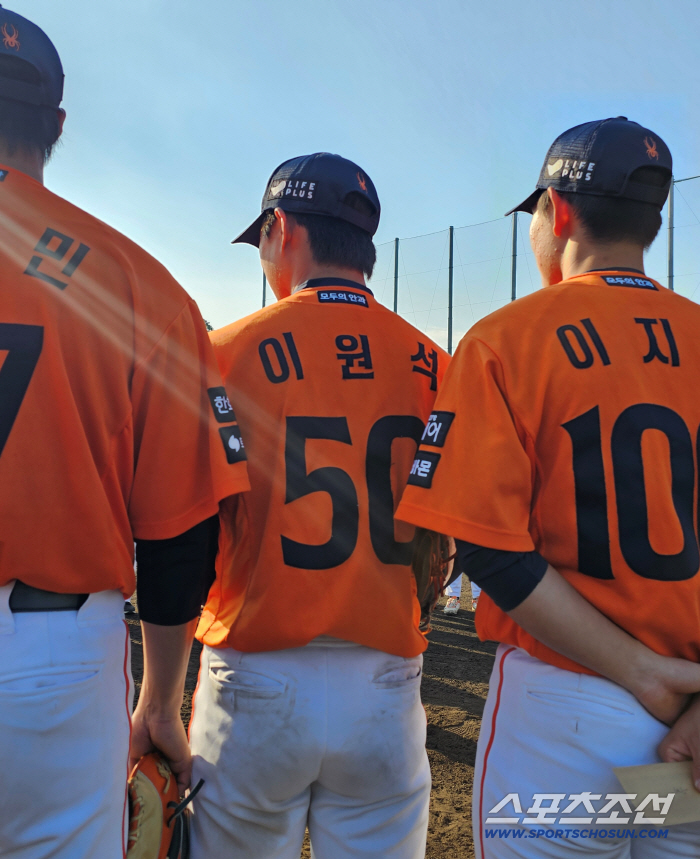 1~3순위 50번! 우상의 번호 애착 있었지만…절친 합류 소식에 