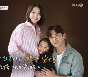 이민우, ♥만삭 아내 출산 앞두고 또 기쁜소식 