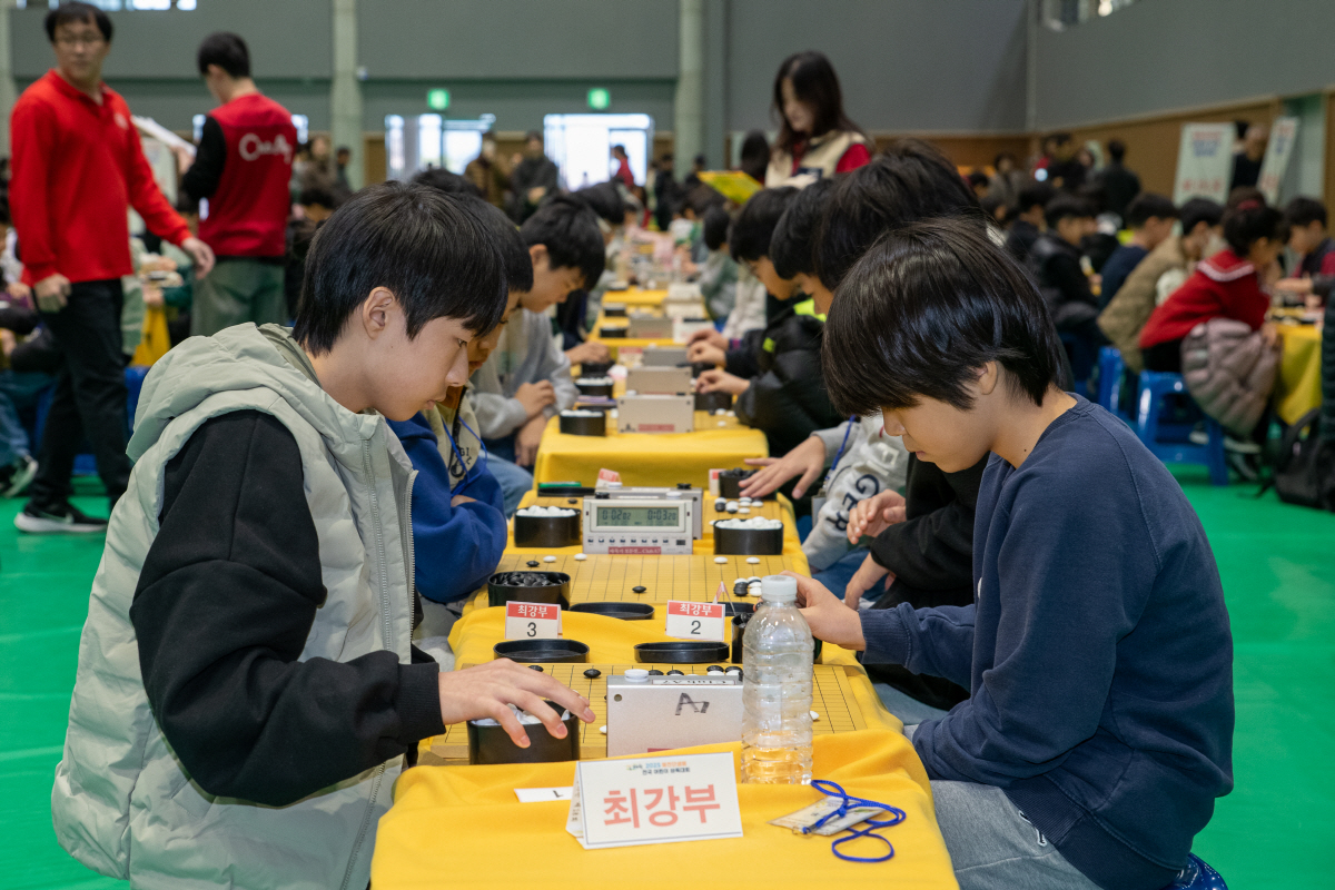 2025 예천단샘배 전국 어린이 바둑대회, 열띤 분위기 속 성료