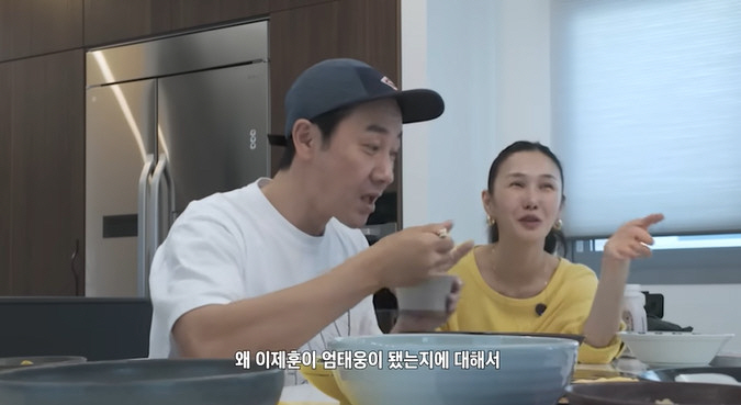 윤혜진, '9년만 복귀' ♥엄태웅 캐스팅에 의문 "'건축학개론' 이제훈이…