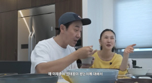 윤혜진, '9년만 복귀' ♥엄태웅 캐스팅에 의문 