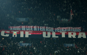 '이강인, 이 정도 사랑받고 있었어?' PSG 홈 관중석에 