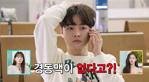 박서진, 父 뇌경색 위기 진단에 '충격'…불안·답답 "아빠 때문에 촬영 …