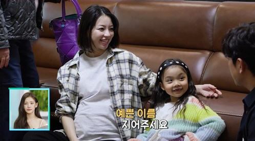 지싱렬 "신보람과 단풍처럼 물들어가고 있어…휴대폰에 '나의 음이온' 저장…