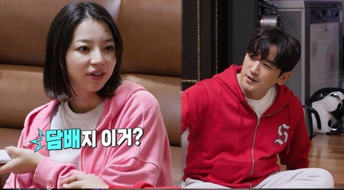 지싱렬 "신보람과 단풍처럼 물들어가고 있어…휴대폰에 '나의 음이온' 저장…