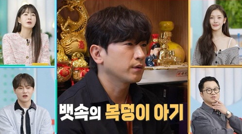 지싱렬 "신보람과 단풍처럼 물들어가고 있어…휴대폰에 '나의 음이온' 저장…