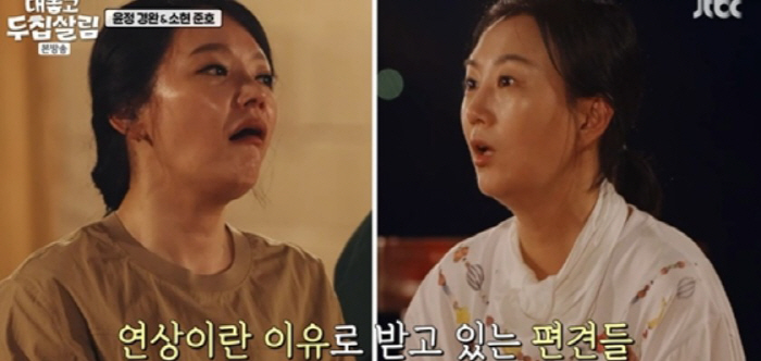 [SC초점] “누나에서 여자로” 연상연하 연애 예능, 줄줄이 흥행 행렬