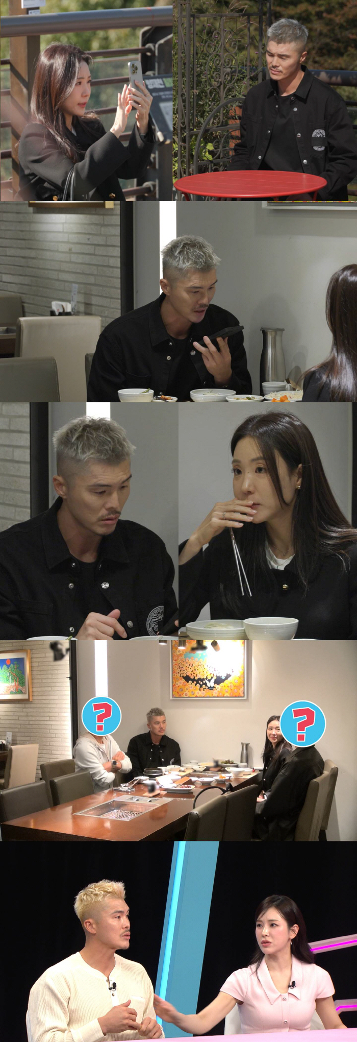 김영광, ♥아내 카드 쓰면서 카드값만 972만 원...안정환 "미친 X 아니야?" ('동상이몽2')