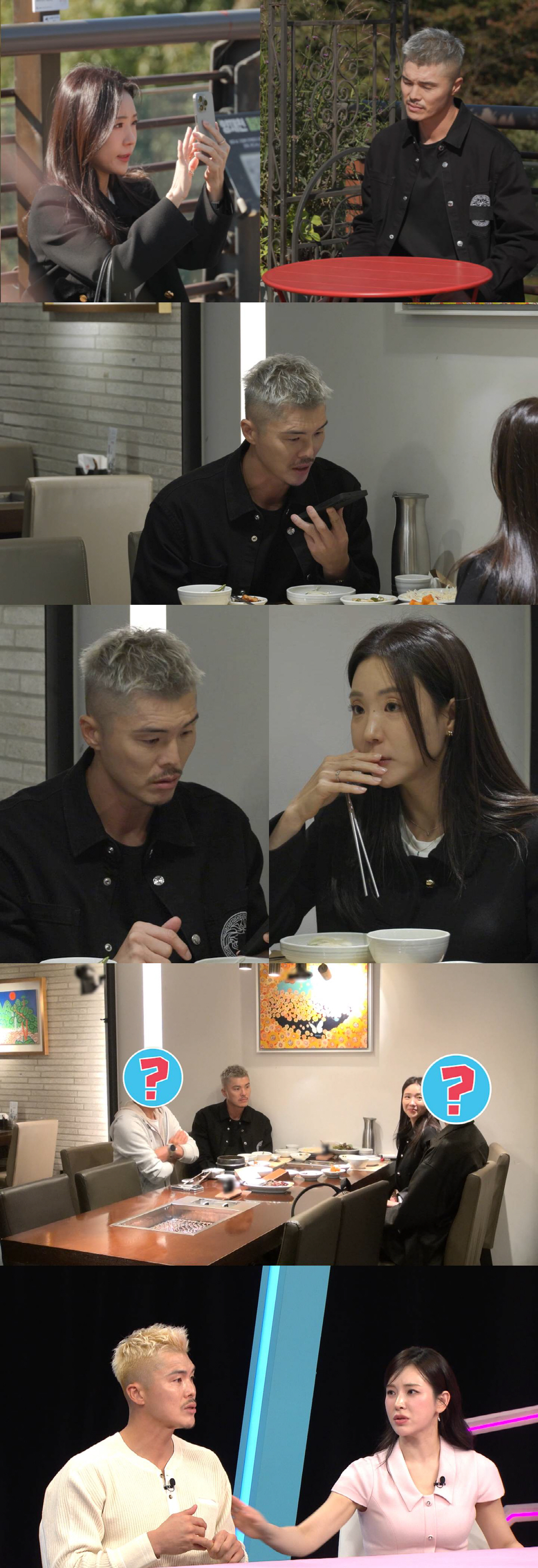 김영광, ♥아내 카드 쓰면서 카드값만 972만 원...안정환 "미친 X …