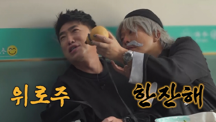 김준호, 中여행중에도 ♥김지민에게 '사사건건' 보고 모드…"술 많이 마셨…