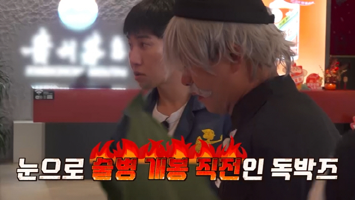 김준호, 中여행중에도 ♥김지민에게 '사사건건' 보고 모드…"술 많이 마셨…