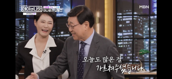 전현무, KBS 퇴사 비하인드 깜짝 공개…김동건 "내가 직접 퇴사 만류했…