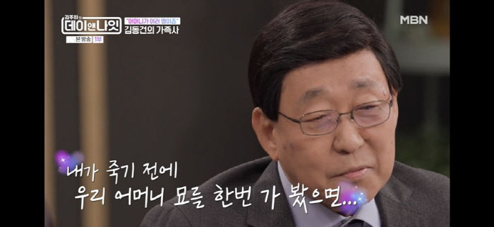 전현무, KBS 퇴사 비하인드 깜짝 공개…김동건 "내가 직접 퇴사 만류했…