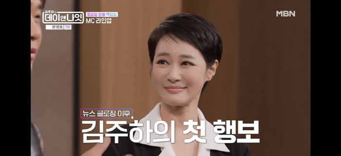 전현무, KBS 퇴사 비하인드 깜짝 공개…김동건 "내가 직접 퇴사 만류했…