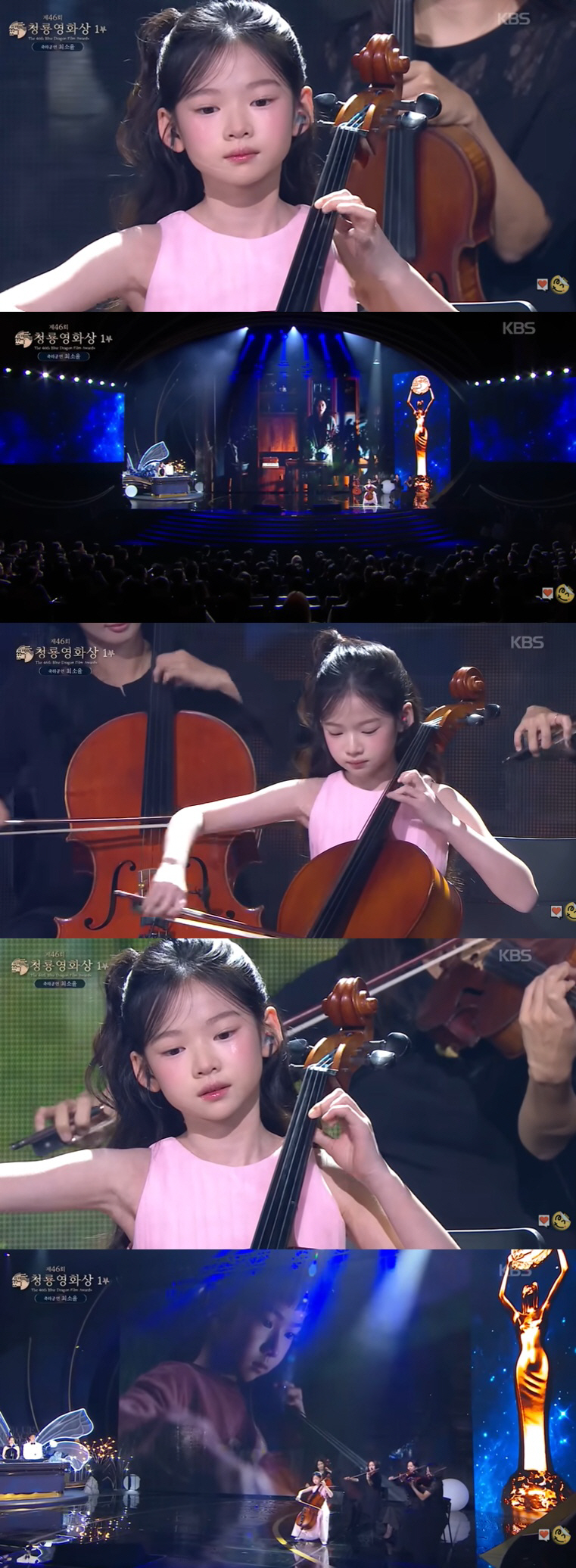 9세 배우가 이렇게까지?…손예진이 아역 다시 껴안은 이유, 모두 울린 청…