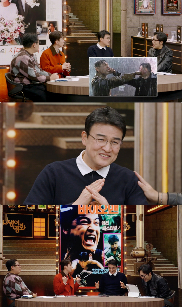 “지금 생각해도 아찔” 박중훈, 3m 악어와 사투 벌였다